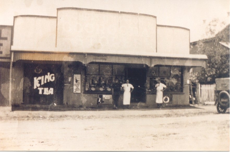 Cooroora Stores, Factory Street, Pomona