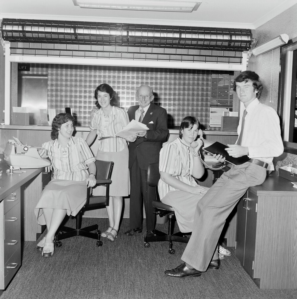 Staff, Cooroy District Hospital, 24 January 1980
