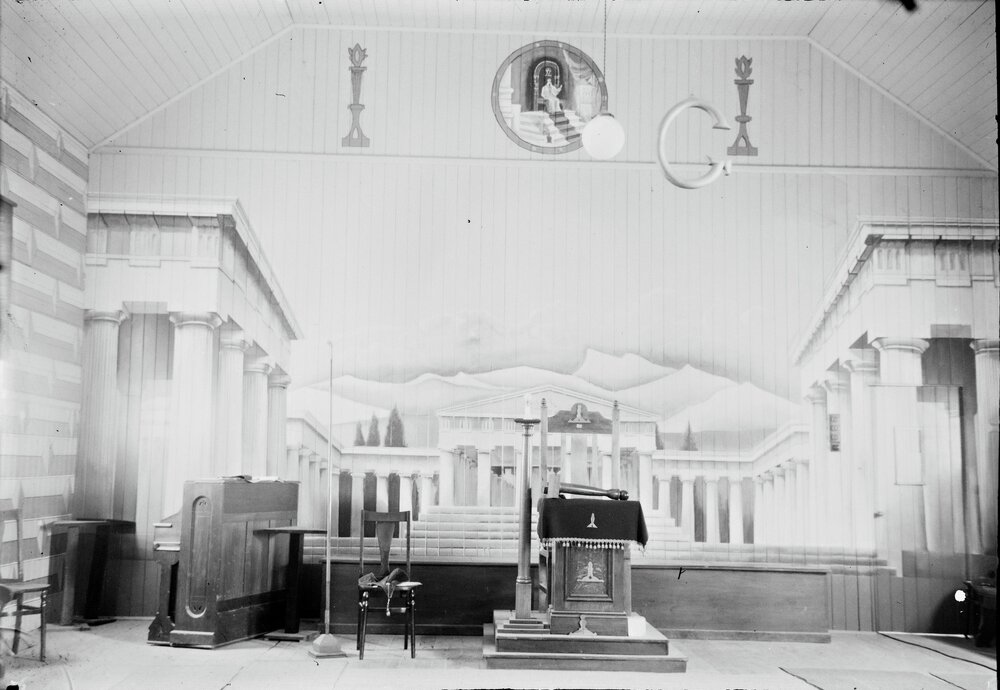 Mural, interior, Cooroora Masonic Temple, 9 Station Street, Pomona, 1948