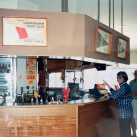Bar, Noosa Yacht and Rowing Club, 142 Gympie Terrace, Noosaville