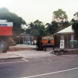 Dowling Real Estate and Laguna Bay Budget Accommodation, Hastings Street, Noosa Heads, ca 1970s