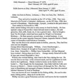 Jiddy and Sitty Massoud by Micki Monsour