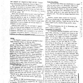 An Australian Post Office History - Tewantin
