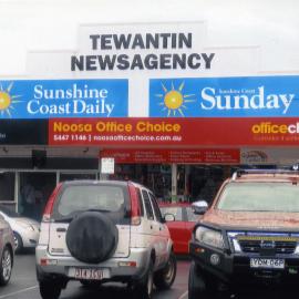Businesses, Poinciana Avenue, Tewantin, 1990s