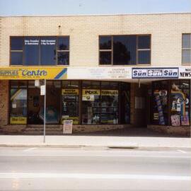 Businesses, 201 Gympie Terrace, Noosaville, 27 January 1992