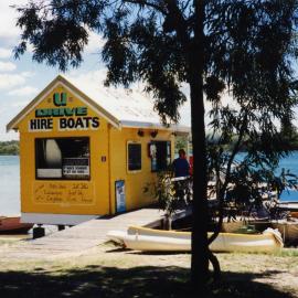 U-Drive Boat Hire, 256 Gympie Terrace, Noosaville, 1990s