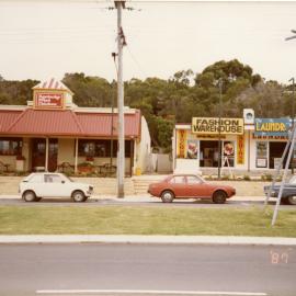 Businesses, Sunshine Beach Road, Noosa Junction, Noosa Heads, 28 January 1987
