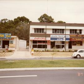 Businesses, Sunshine Beach Road, Noosa Junction, Noosa Heads, 28 January 1987