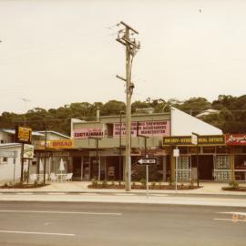 Businesses, Sunshine Beach Road, Noosa Junction, Noosa Heads, 28 January 1987