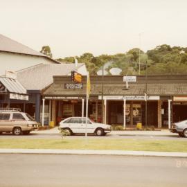 Businesses, Sunshine Beach Road, Noosa Junction, Noosa Heads, 28 January 1987