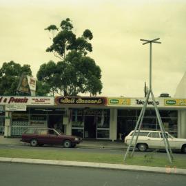 Businesses, Sunshine Beach Road, Noosa Junction, Noosa Heads, 28 January 1987