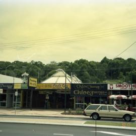 Businesses, Sunshine Beach Road, Noosa Junction, Noosa Heads, 28 January 1987