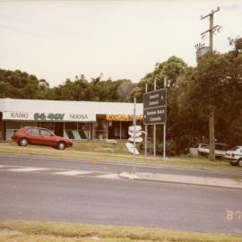 Businesses, Cnr Bottlebrush Avenue and Noosa Drive, Noosa Heads, 28 January 1987