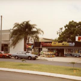 Businesses, Sunshine Beach Road, Noosa Junction, Noosa Heads, 28 January 1987