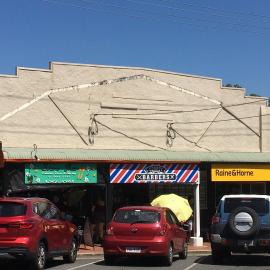 Businesses, 16 Maple Street, Cooroy, ca 2024