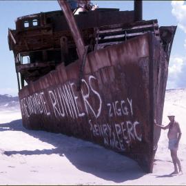 Cherry Venture, Teewah Beach, Noosa North Shore, 1990s