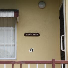 Dwelling, 61 Hilton Terrace, Tewantin, 13 February 2017