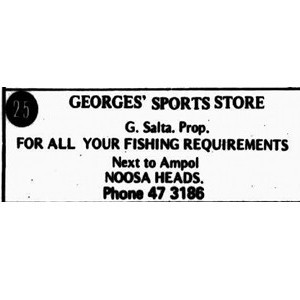 George's Sports Store