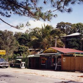 Everglades Caravan Park, Boreen Point, 8 September 1992