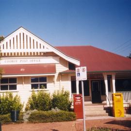 Cooroy Post Office, 33 Maple Street, Cooroy