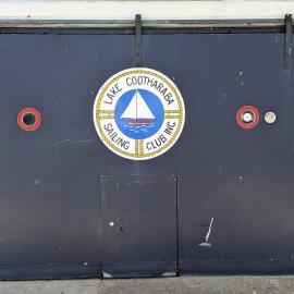 Club doors, Lake Cootharaba Sailing Club, Lake Cootharaba, Boreen Point, 10 December 2025