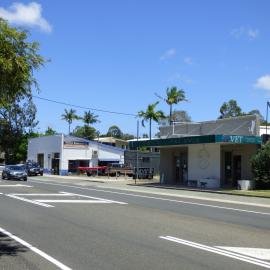 Businesses, Hilton Terrace, Tewantin, 23 November 2015