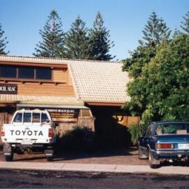 Sunshine Beach Surf Life Saving Club, 1989 