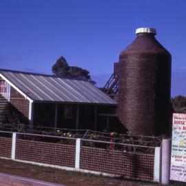 House of Bottles, Myles Street, Tewantin, ca 1970s
