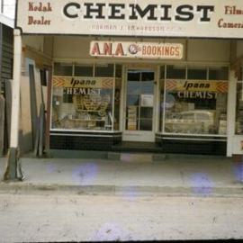 Chemist, Poinciana Avenue, Tewantin, ca 1960s