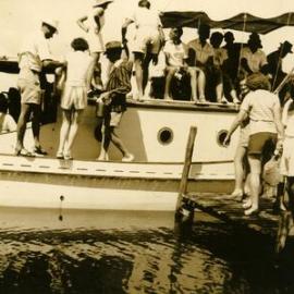 Boating Party, The Woods, 1950