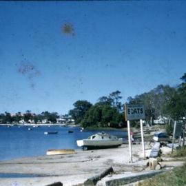 Blue Line Boats for Hire, Maroochydore