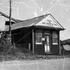 Bank of New South Wales, Poinciana Avenue, Tewantin, 1970
